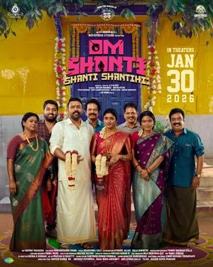 Om Shanti Shanti Shantihi 2026 Telugu Audio HDTS 720p - 480p - 1080p